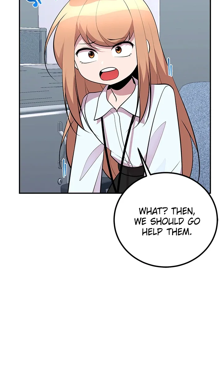 Let’s Have a Drink! Chapter 60 page 25 - 