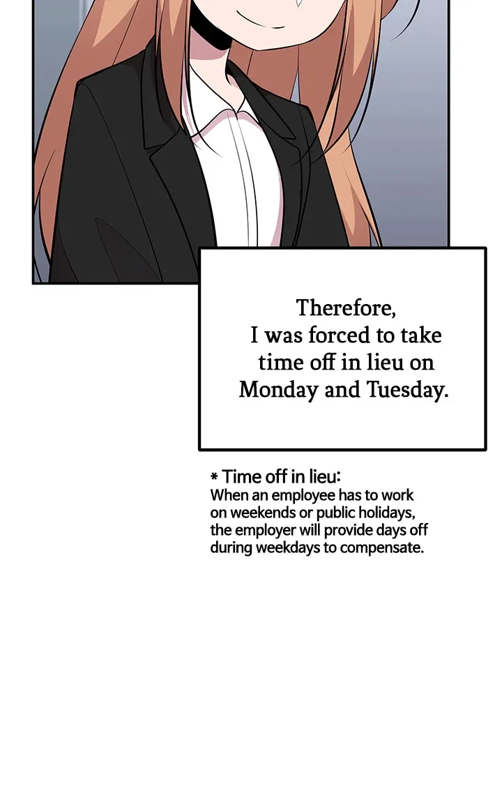 Let’s Have a Drink! Chapter 61 page 16 - 