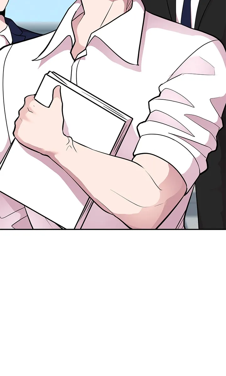 Let’s Have a Drink! Chapter 62 page 4 - 