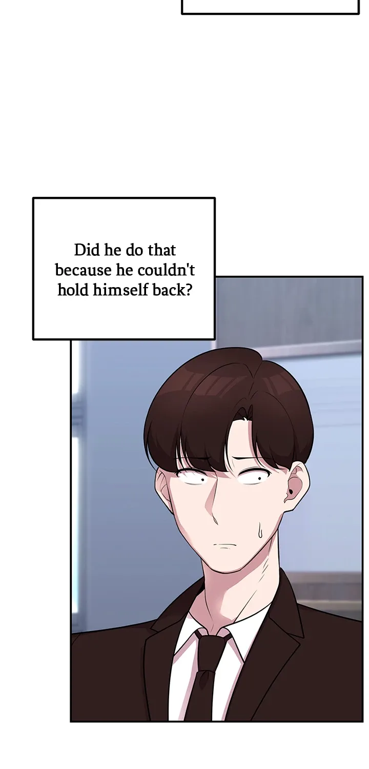 Let’s Have a Drink! Chapter 64 page 16 - 