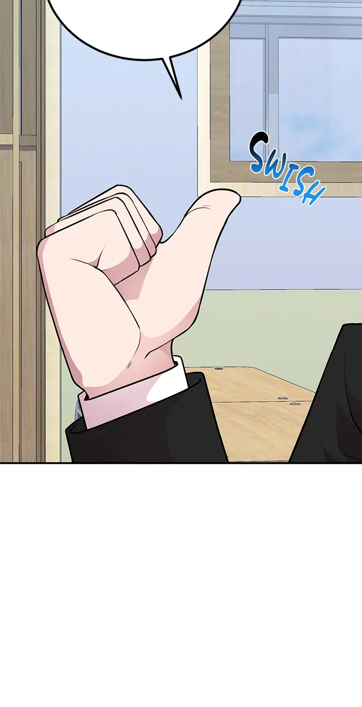 Let’s Have a Drink! Chapter 65 page 17 - 
