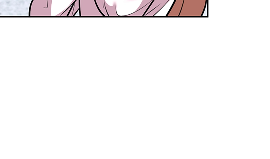 Let’s Have a Drink! Chapter 66 page 51 - 