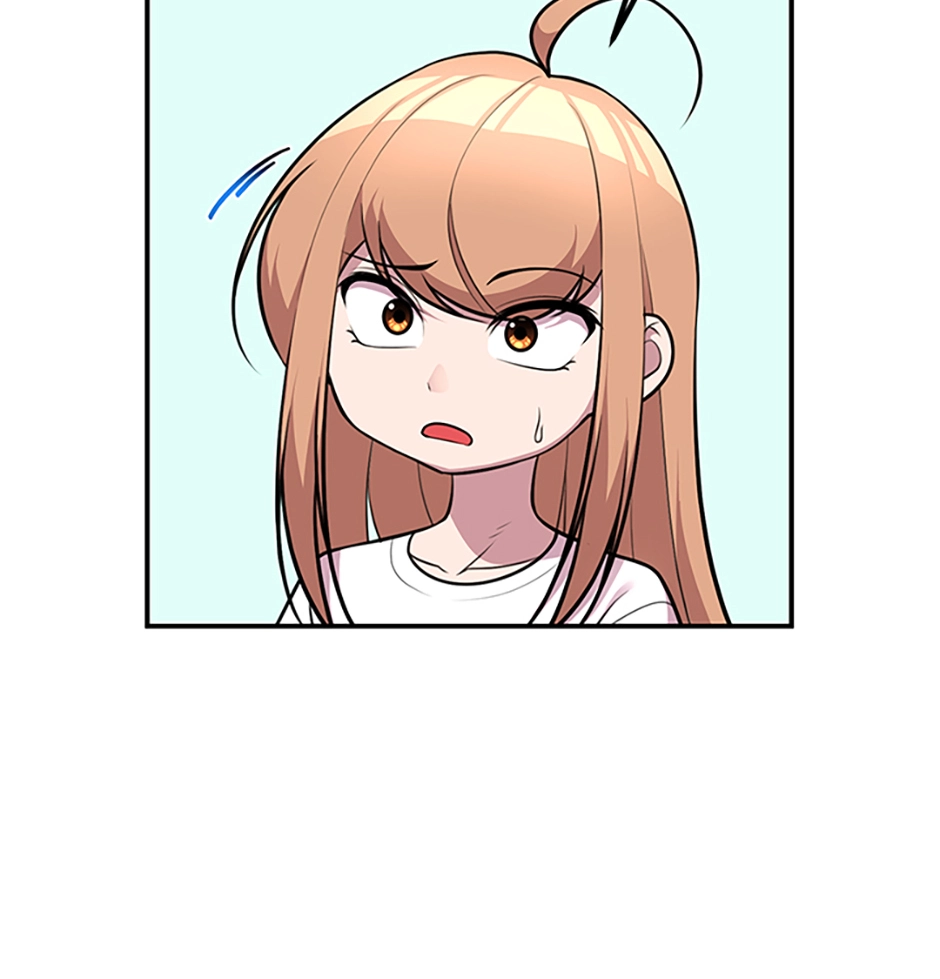Let’s Have a Drink! Chapter 67 page 11 - 