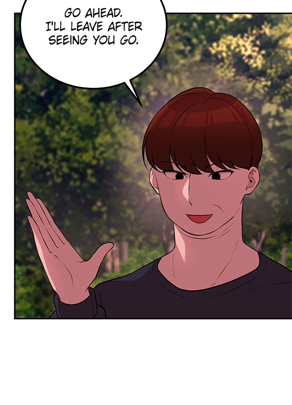 Let’s Have a Drink! Chapter 67 page 82 - 