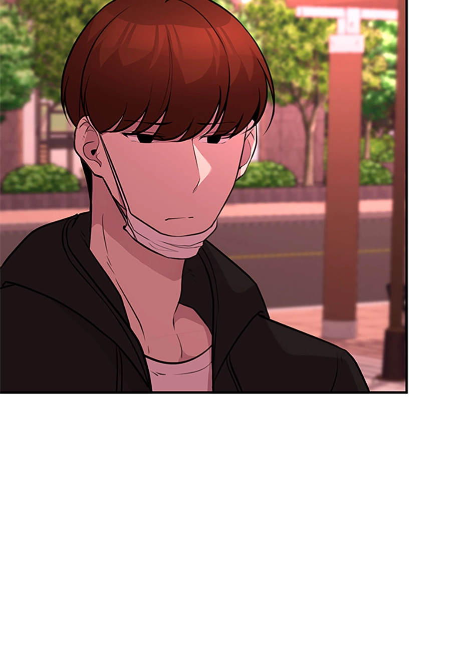 Let’s Have a Drink! Chapter 68 page 13 - 