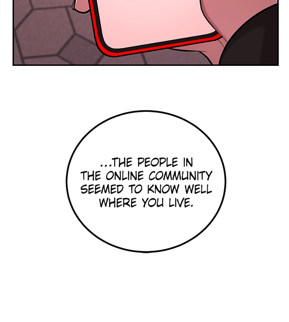 Let’s Have a Drink! Chapter 68 page 17 - 