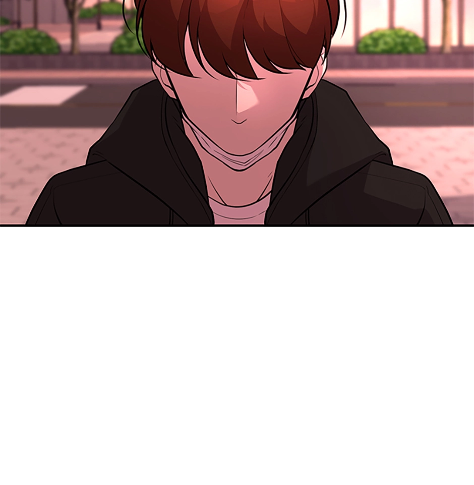 Let’s Have a Drink! Chapter 68 page 24 - 
