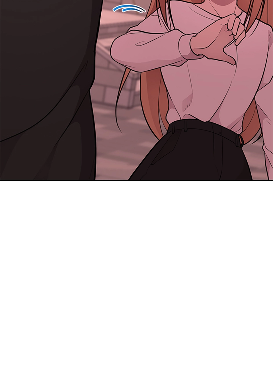 Let’s Have a Drink! Chapter 68 page 55 - 