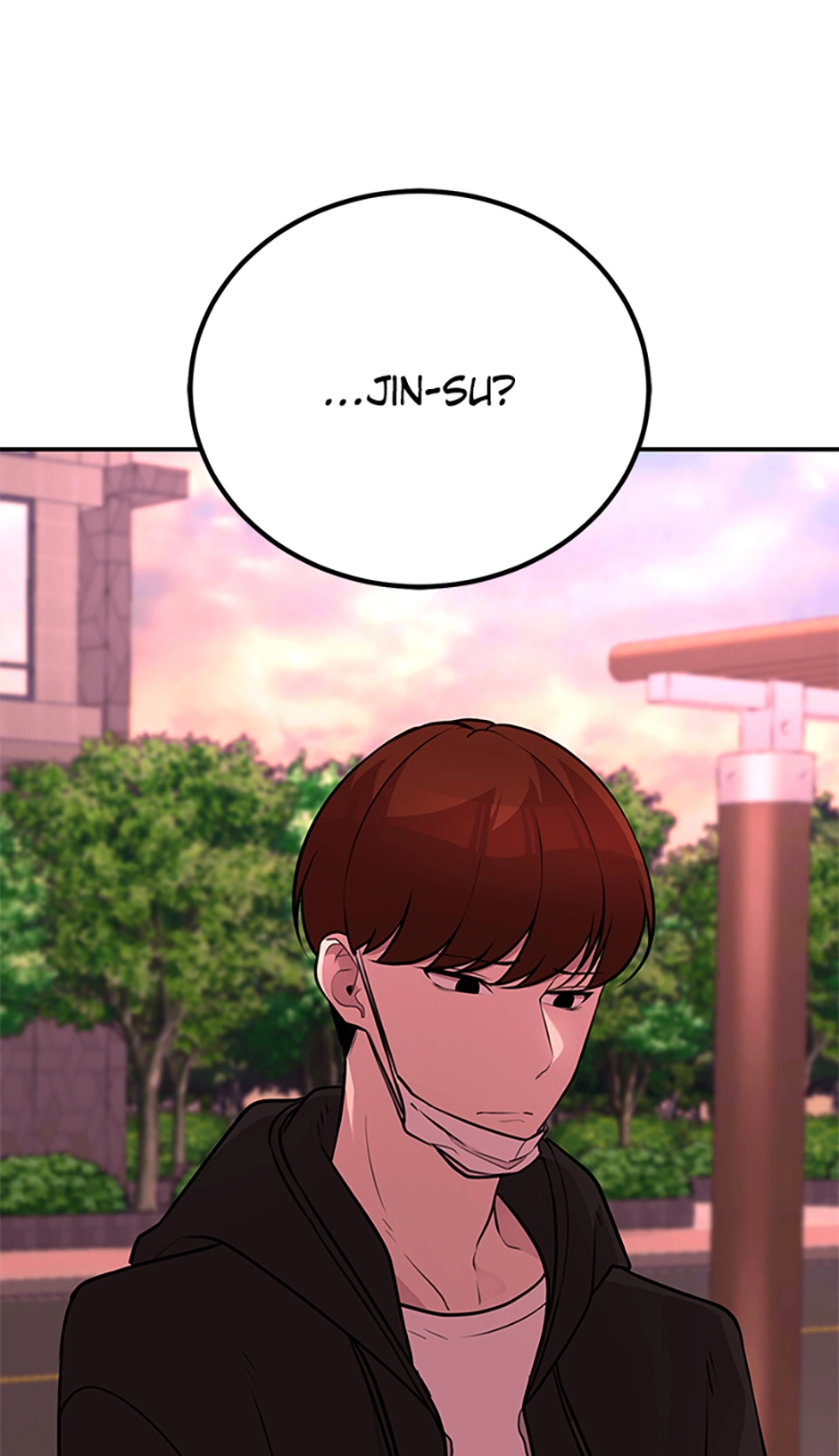 Let’s Have a Drink! Chapter 68 page 7 - 