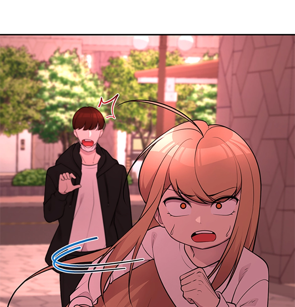 Let’s Have a Drink! Chapter 68 page 69 - 