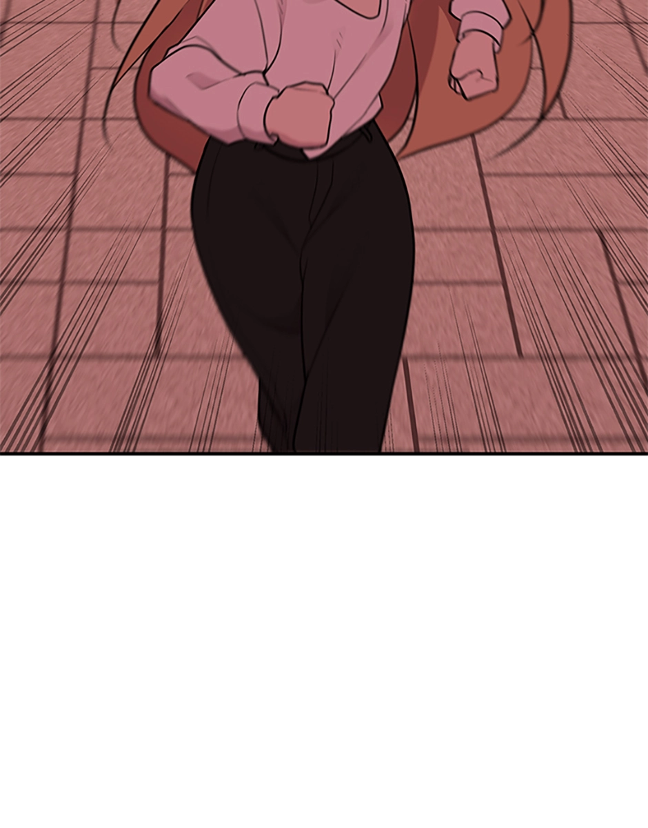 Let’s Have a Drink! Chapter 68 page 73 - 