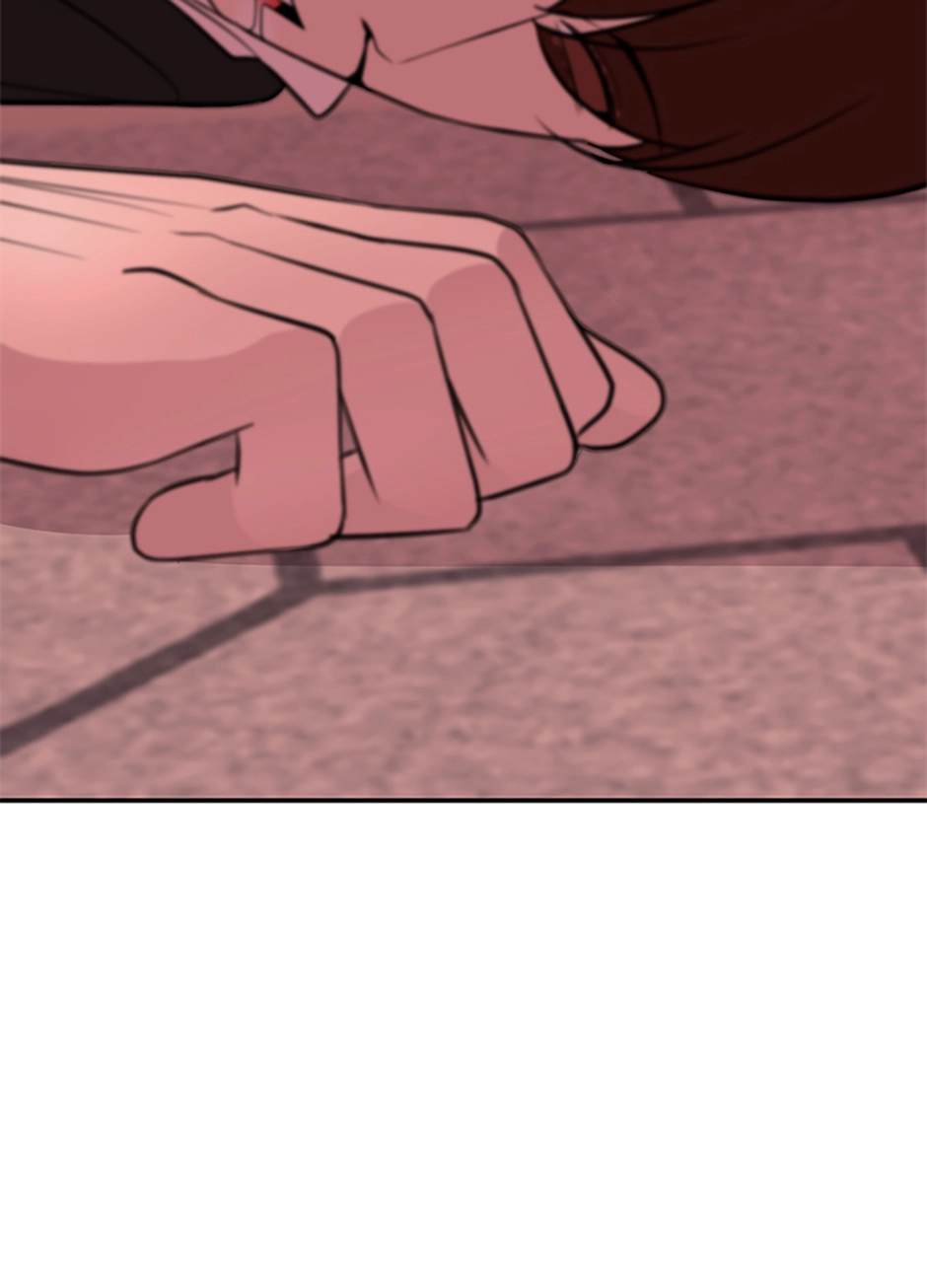 Let’s Have a Drink! Chapter 68 page 94 - 