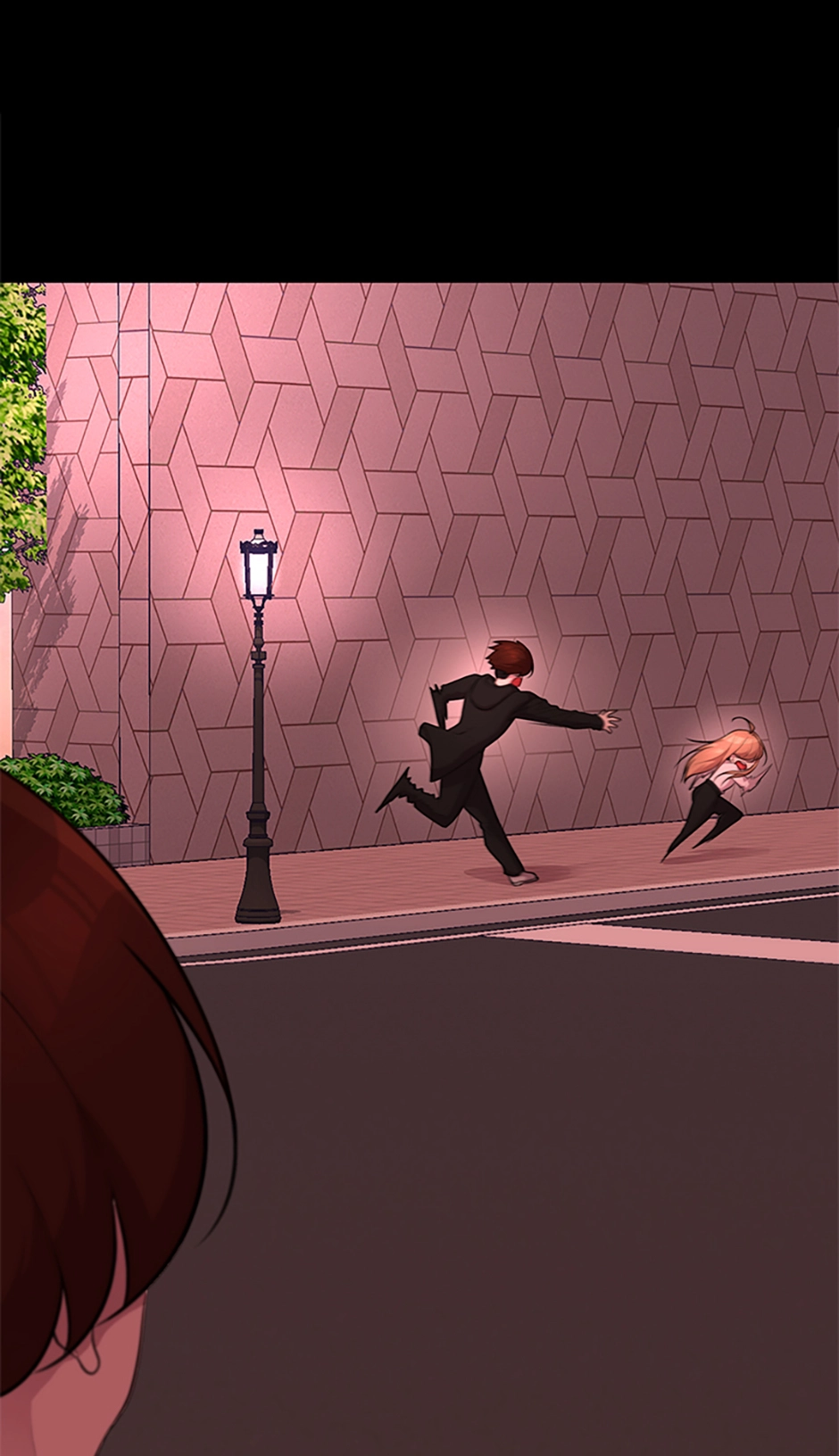 Let’s Have a Drink! Chapter 69 page 15 - 