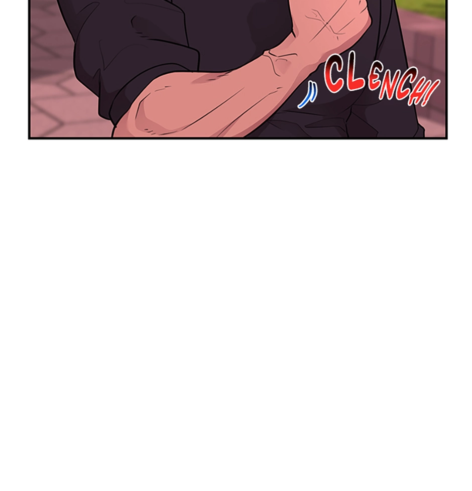 Let’s Have a Drink! Chapter 69 page 18 - 