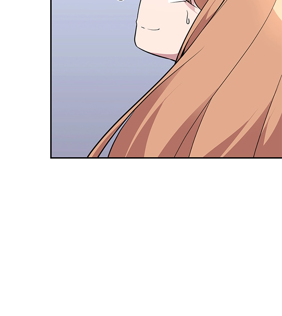 Let’s Have a Drink! Chapter 69 page 52 - 