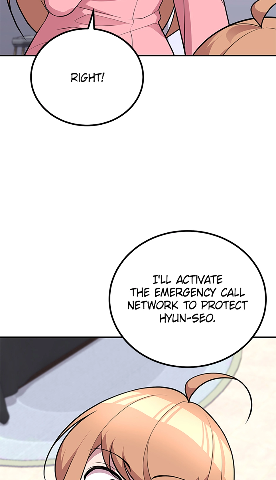 Let’s Have a Drink! Chapter 69 page 72 - 