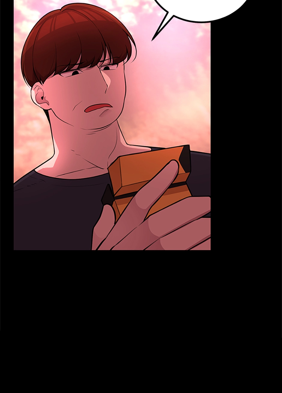 Let’s Have a Drink! Chapter 69 page 10 - 