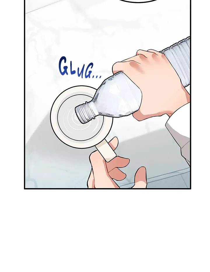 Let’s Have a Drink! Chapter 7 page 23 - 