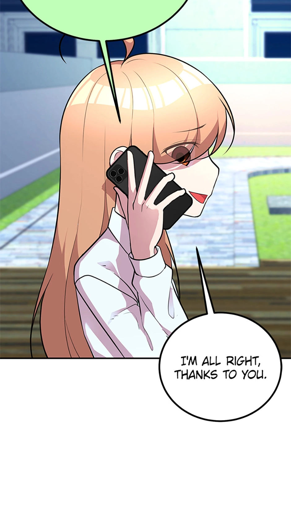Let’s Have a Drink! Chapter 70 page 20 - 