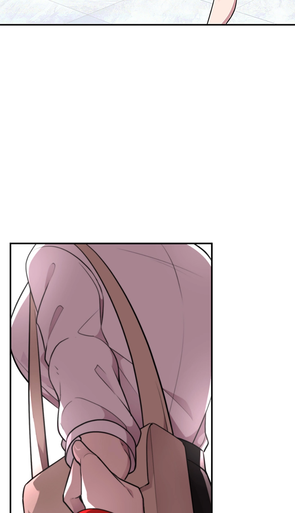 Let’s Have a Drink! Chapter 70 page 71 - 