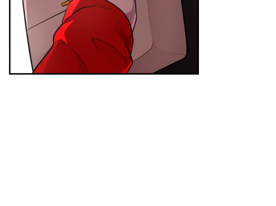 Let’s Have a Drink! Chapter 70 page 72 - 