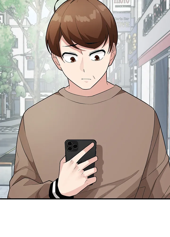Let’s Have a Drink! Chapter 9 page 6 - 