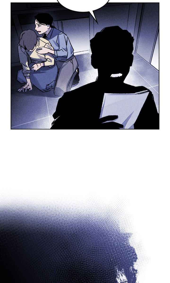 Let's Kill Your Husband Chapter 10 page 51 - 
