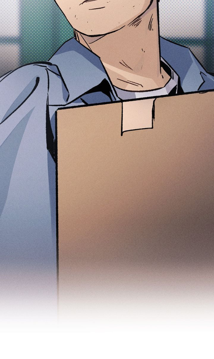Let's Kill Your Husband Chapter 12 page 11 - 