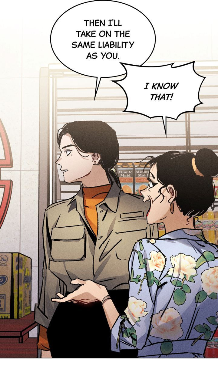 Let's Kill Your Husband Chapter 12 page 17 - 