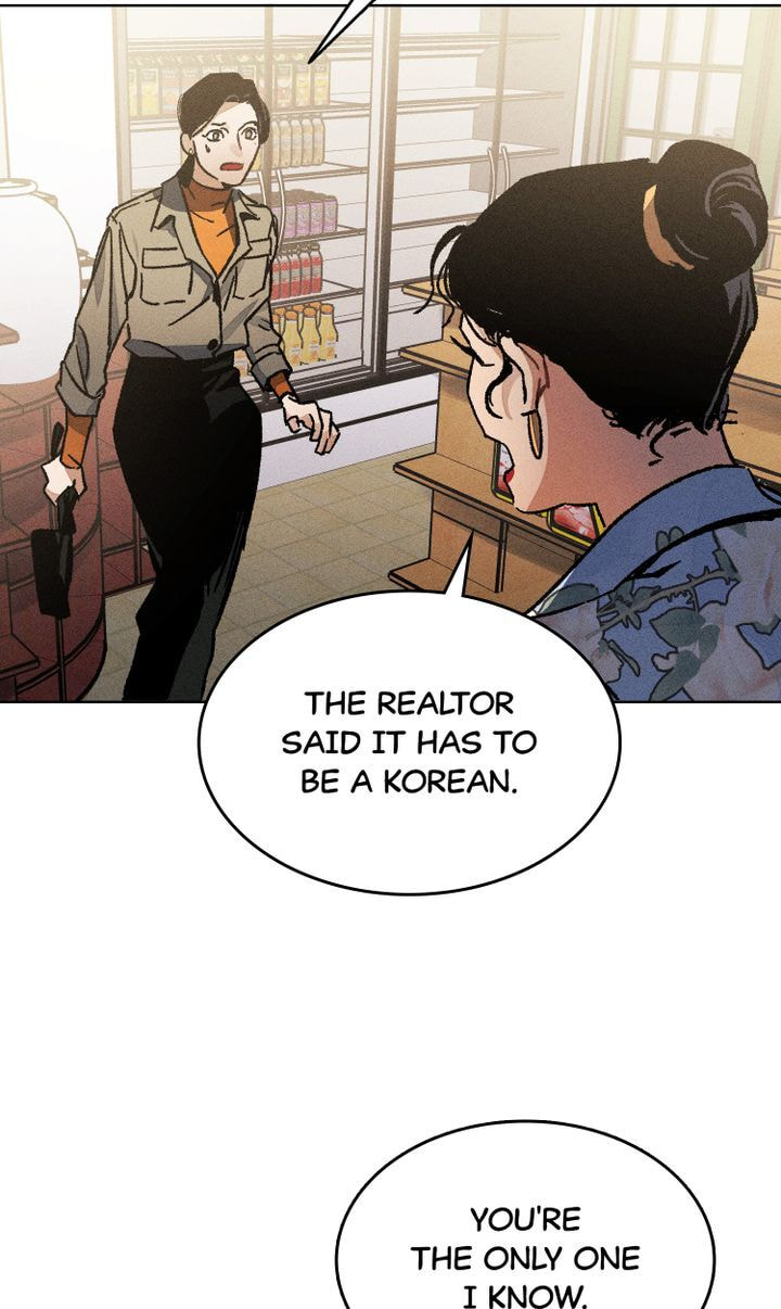 Let's Kill Your Husband Chapter 12 page 5 - 