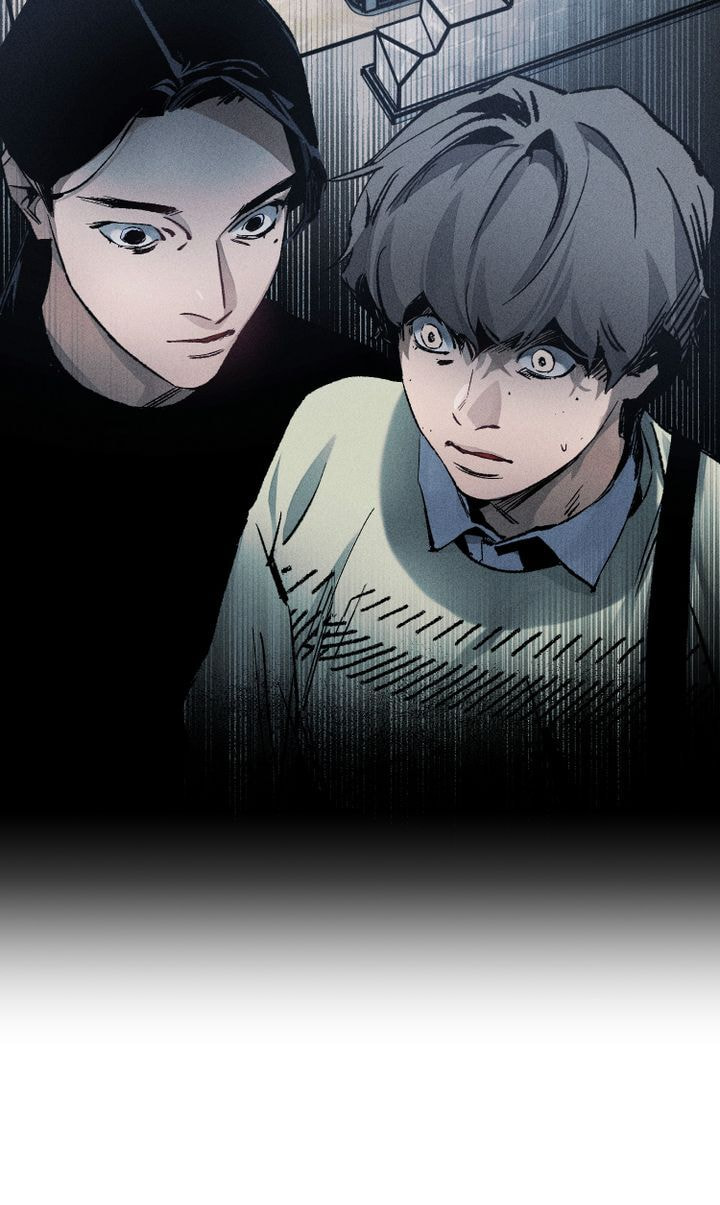 Let's Kill Your Husband Chapter 14 page 3 - 
