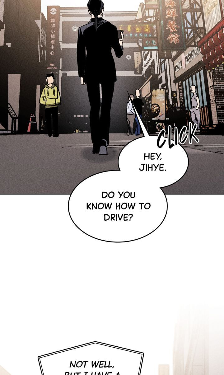 Let's Kill Your Husband Chapter 14 page 32 - 
