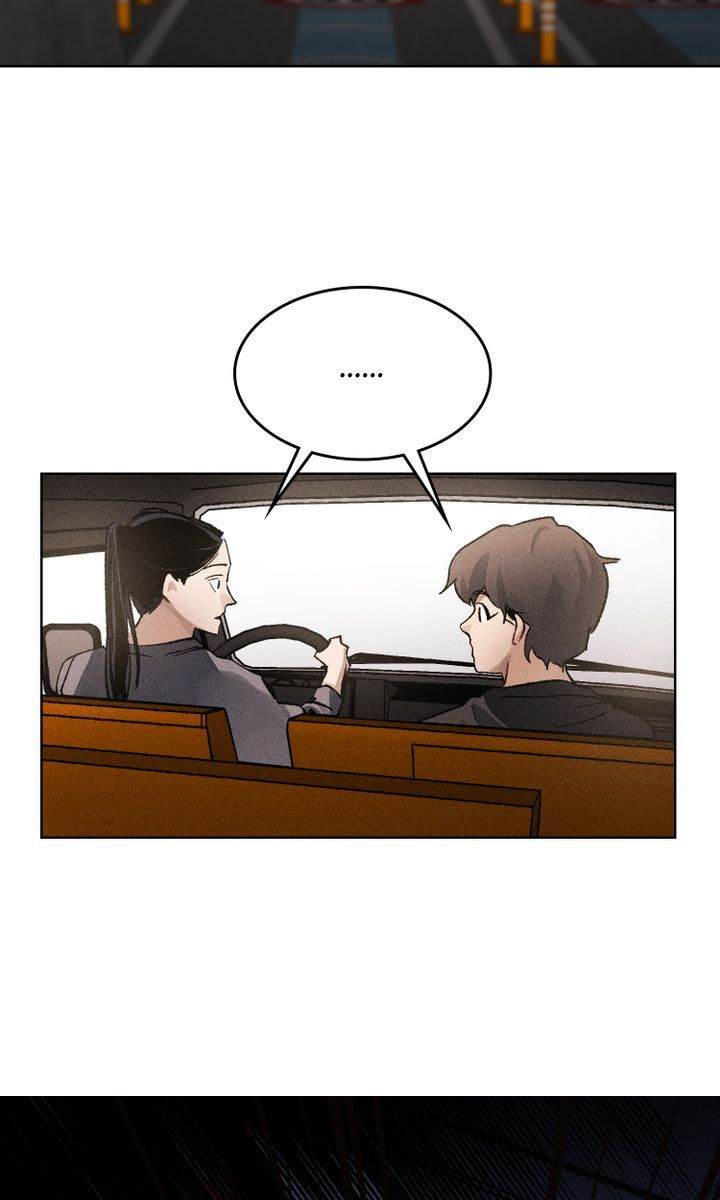 Let's Kill Your Husband Chapter 15 page 13 - 