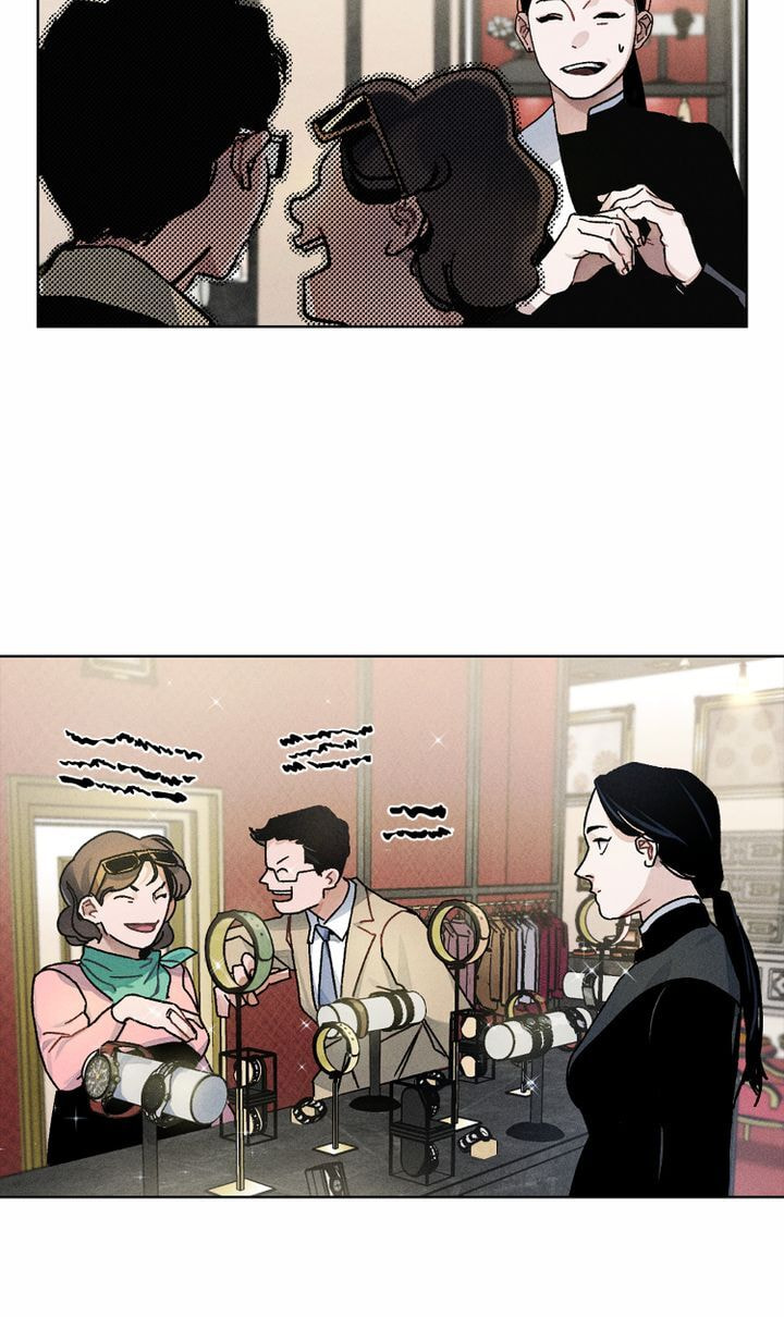 Let's Kill Your Husband Chapter 2 page 39 - 