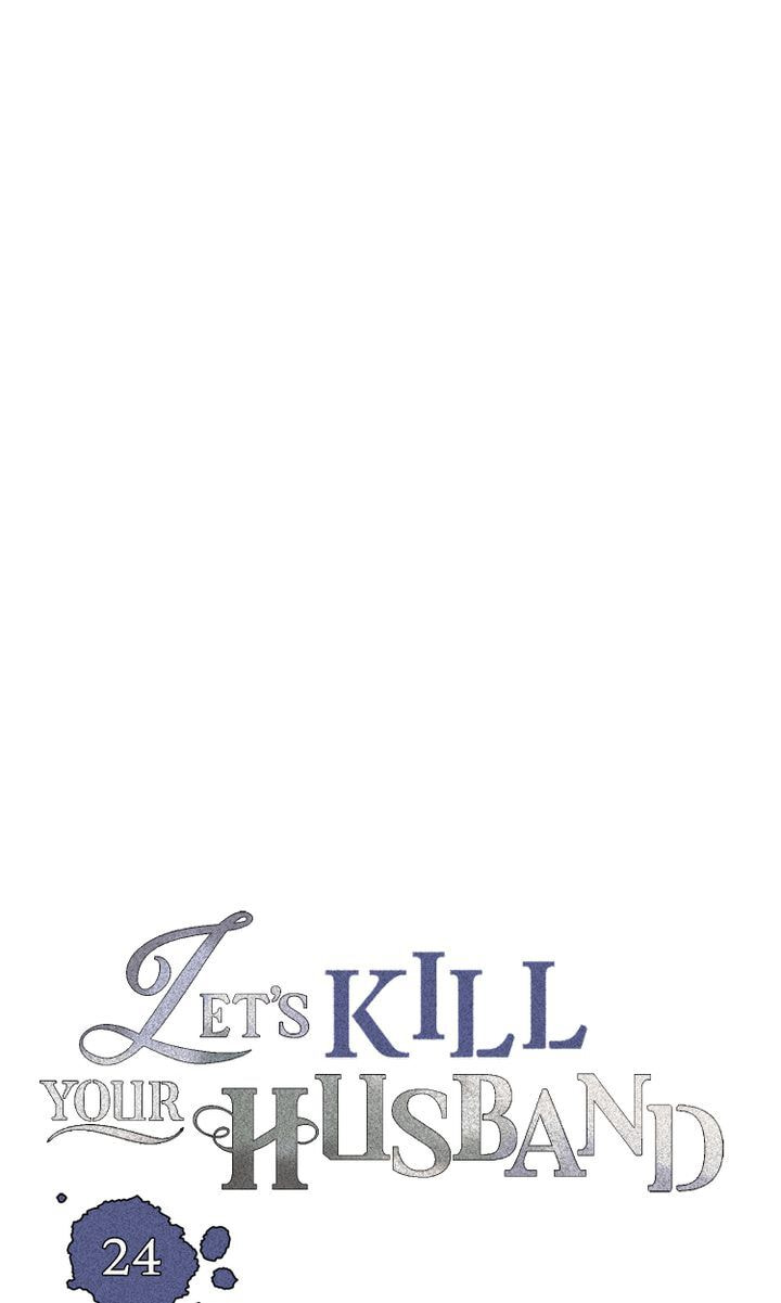 Let's Kill Your Husband Chapter 24 page 13 - 