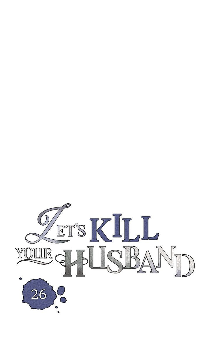 Let's Kill Your Husband Chapter 26 page 13 - 