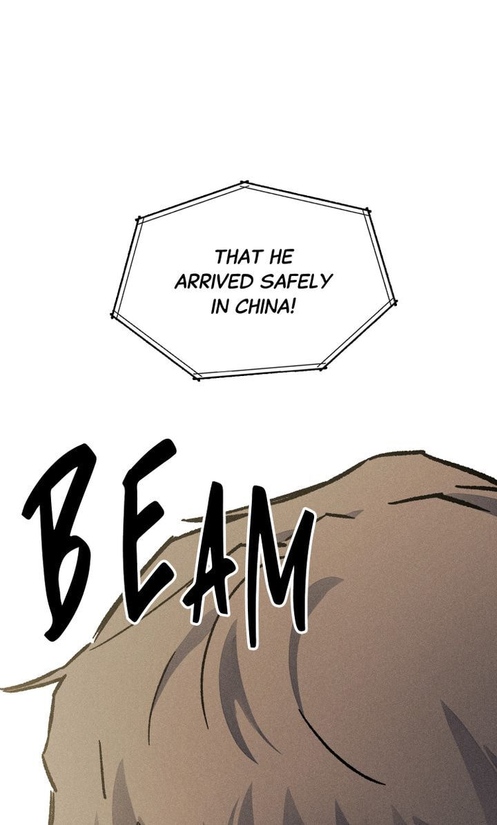 Let's Kill Your Husband Chapter 26 page 4 - 