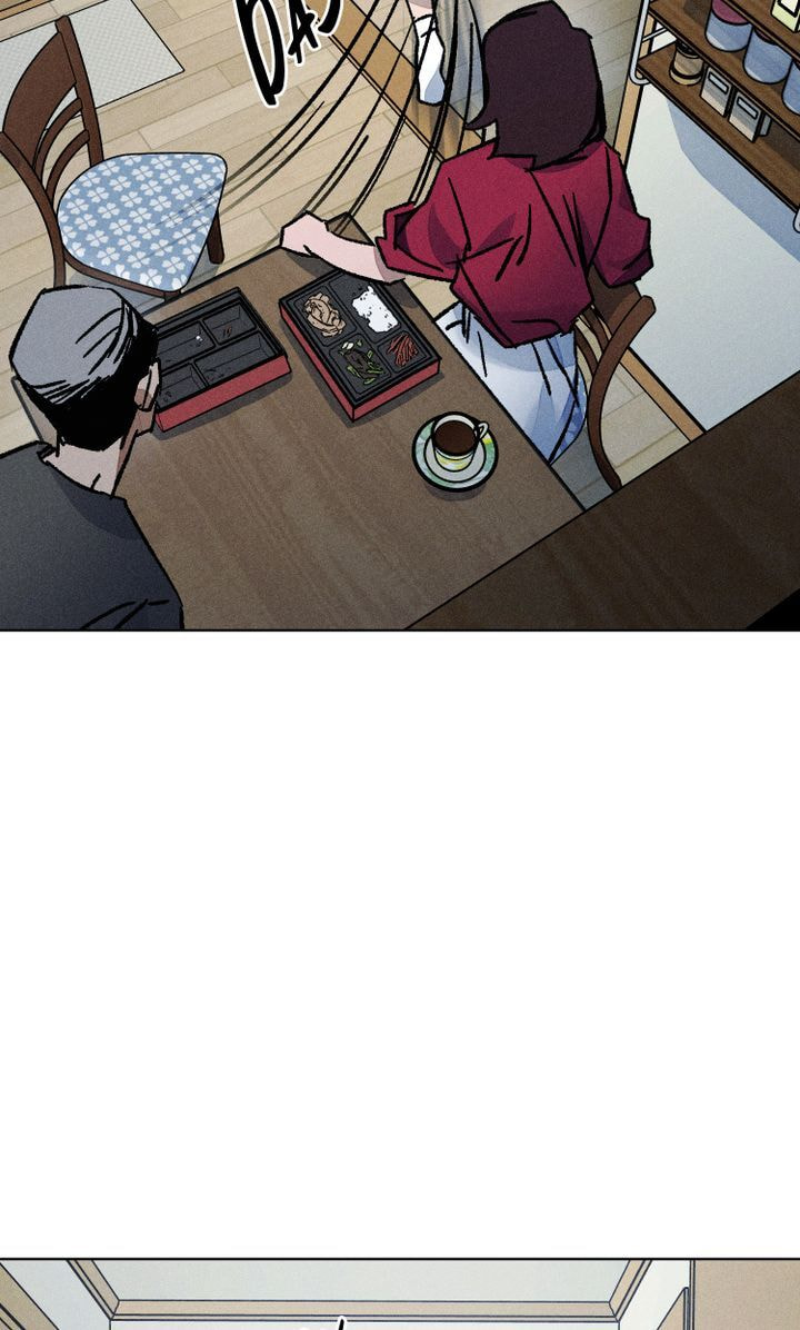 Let's Kill Your Husband Chapter 28 page 16 - 