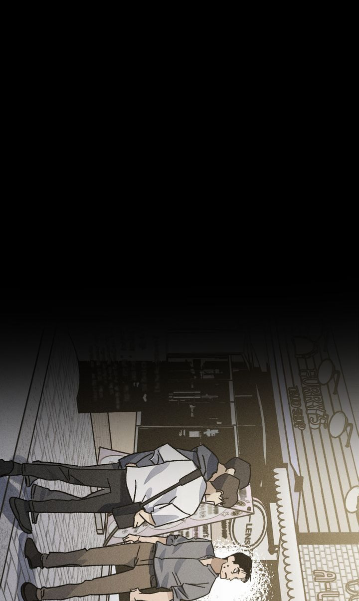 Let's Kill Your Husband Chapter 31 page 5 - 
