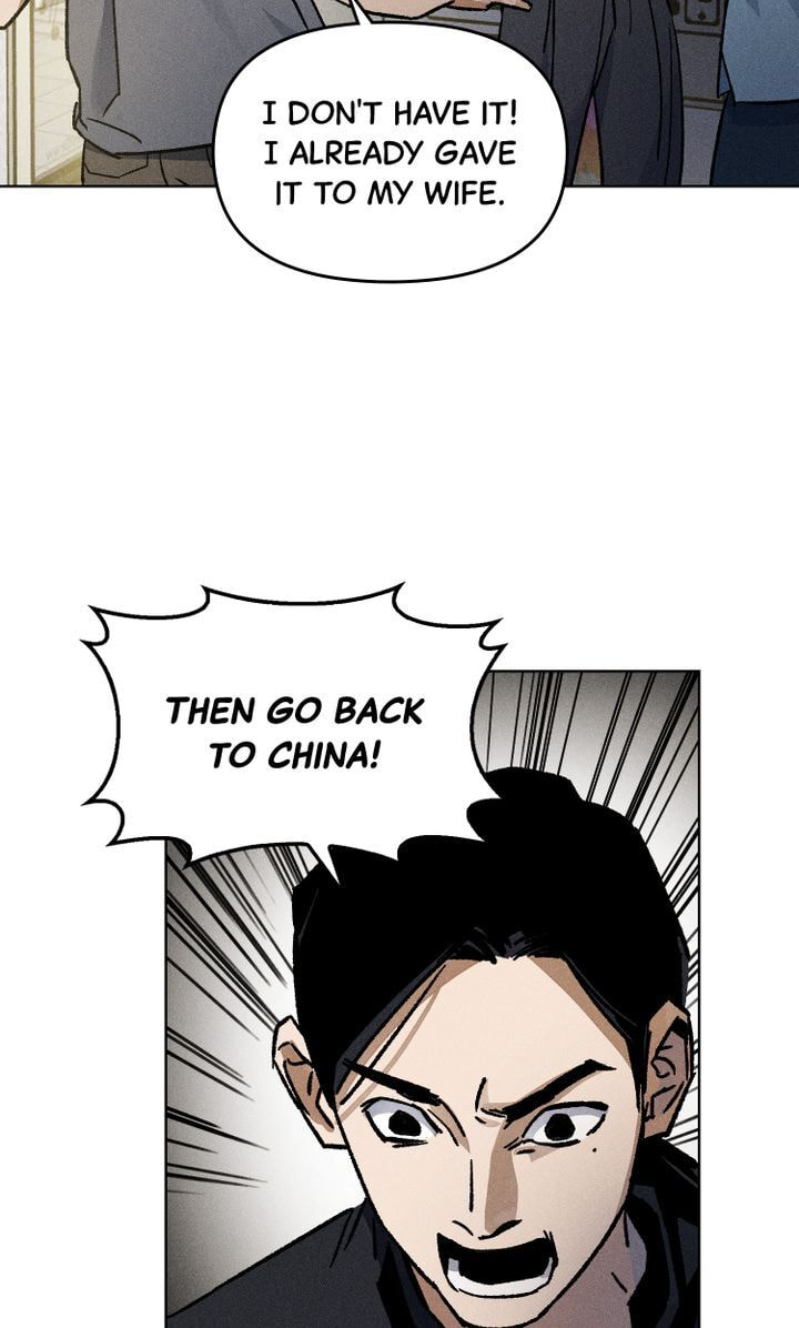 Let's Kill Your Husband Chapter 32 page 14 - 