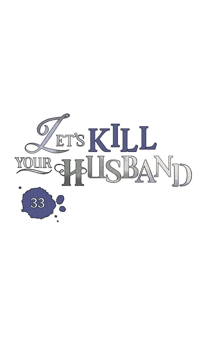 Let's Kill Your Husband Chapter 33 page 15 - 