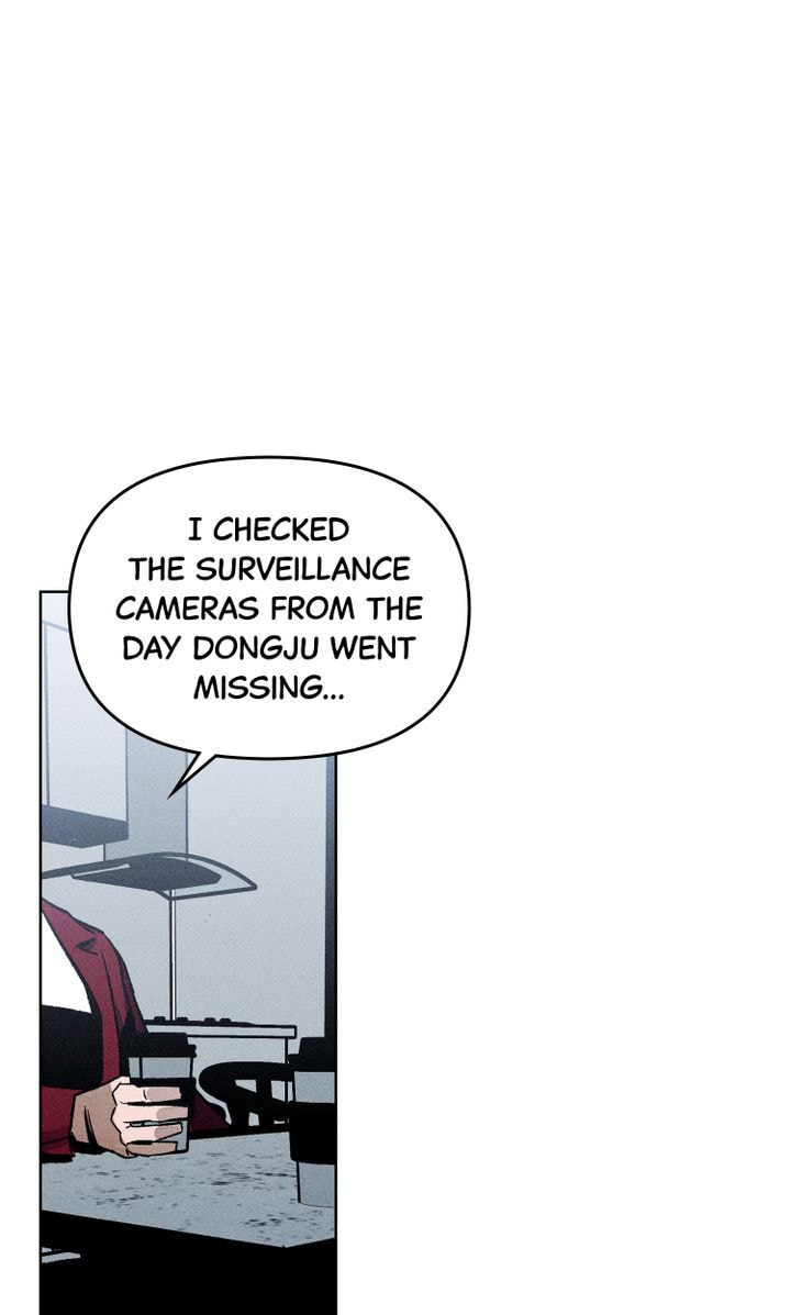 Let's Kill Your Husband Chapter 33 page 16 - 