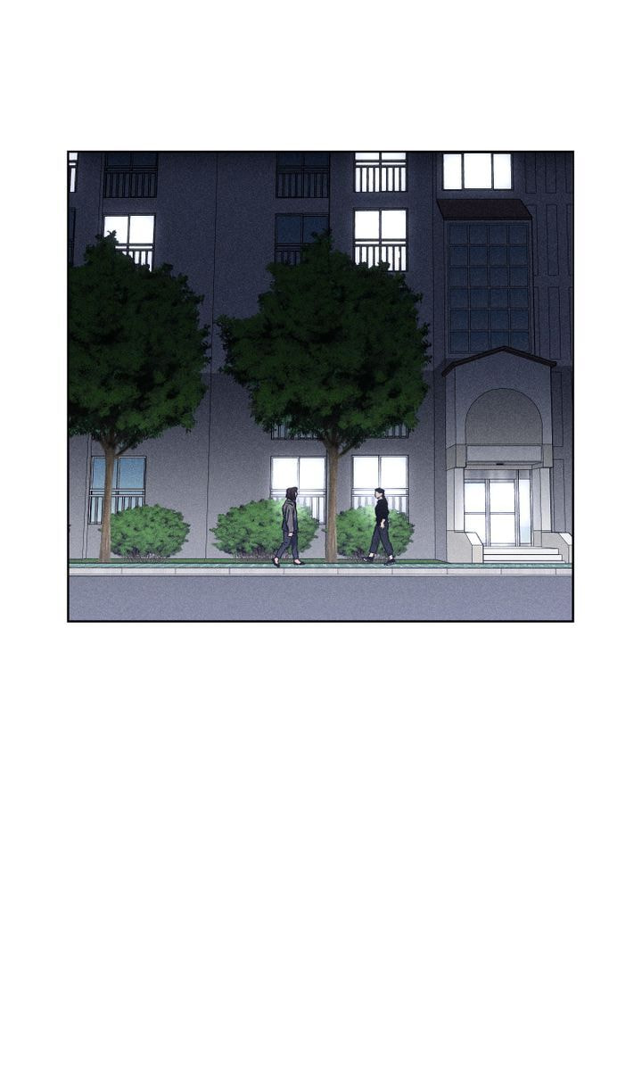 Let's Kill Your Husband Chapter 37 page 1 - 
