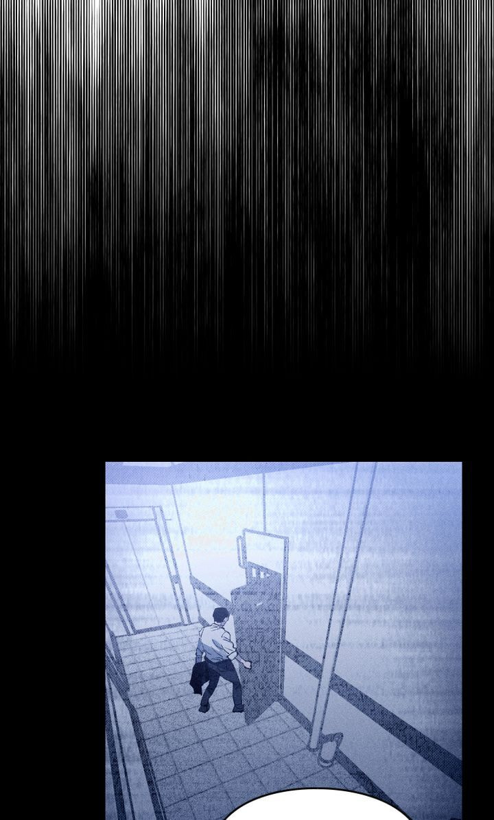 Let's Kill Your Husband Chapter 37 page 14 - 