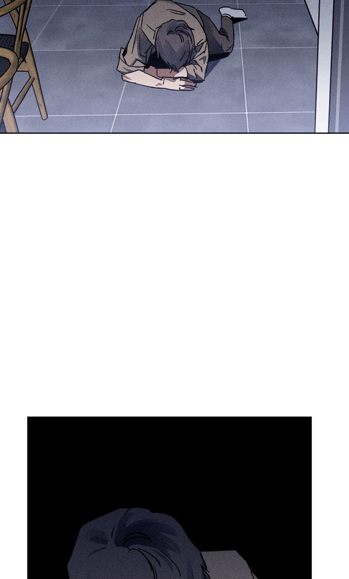 Let's Kill Your Husband Chapter 37 page 40 - 