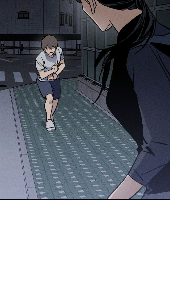 Let's Kill Your Husband Chapter 39 page 26 - 