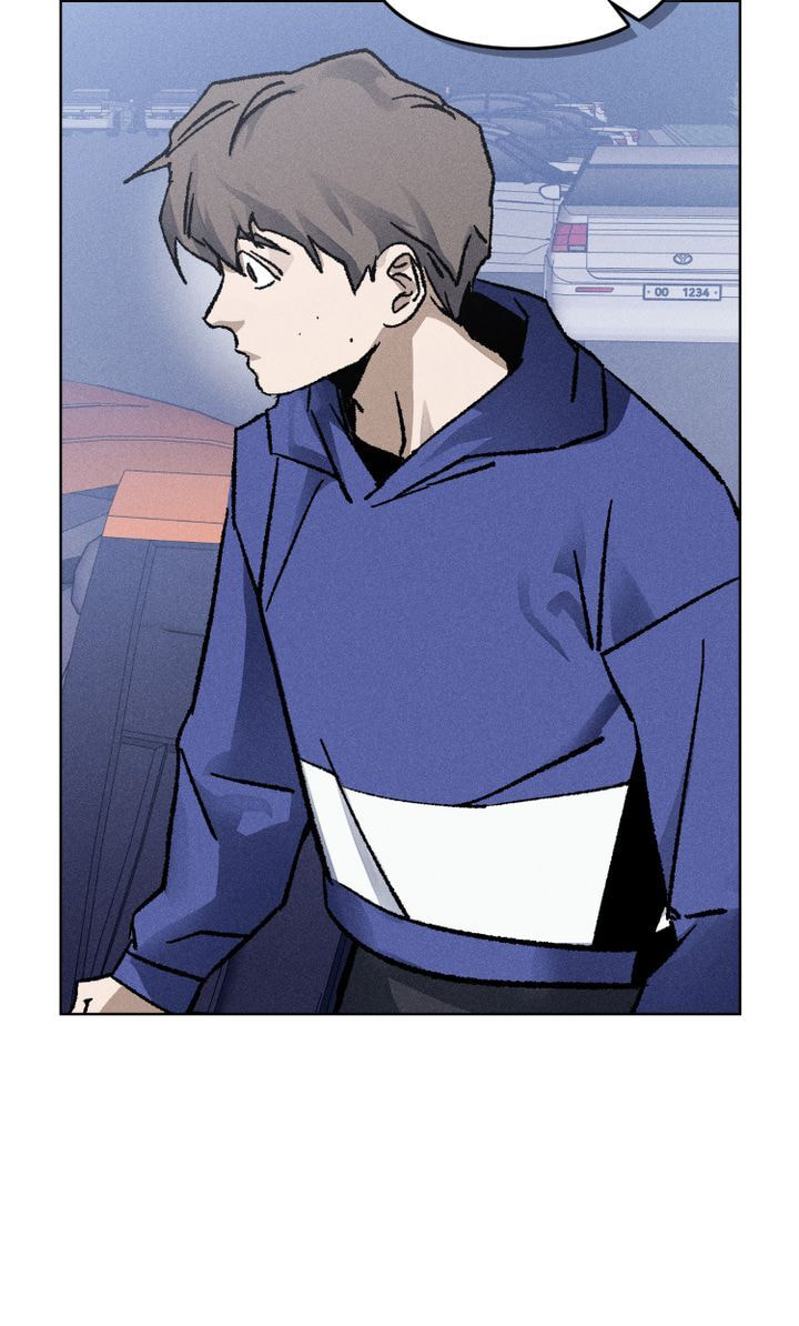Let's Kill Your Husband Chapter 39 page 56 - 