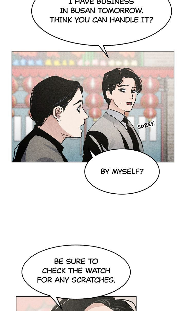 Let's Kill Your Husband Chapter 4 page 12 - 