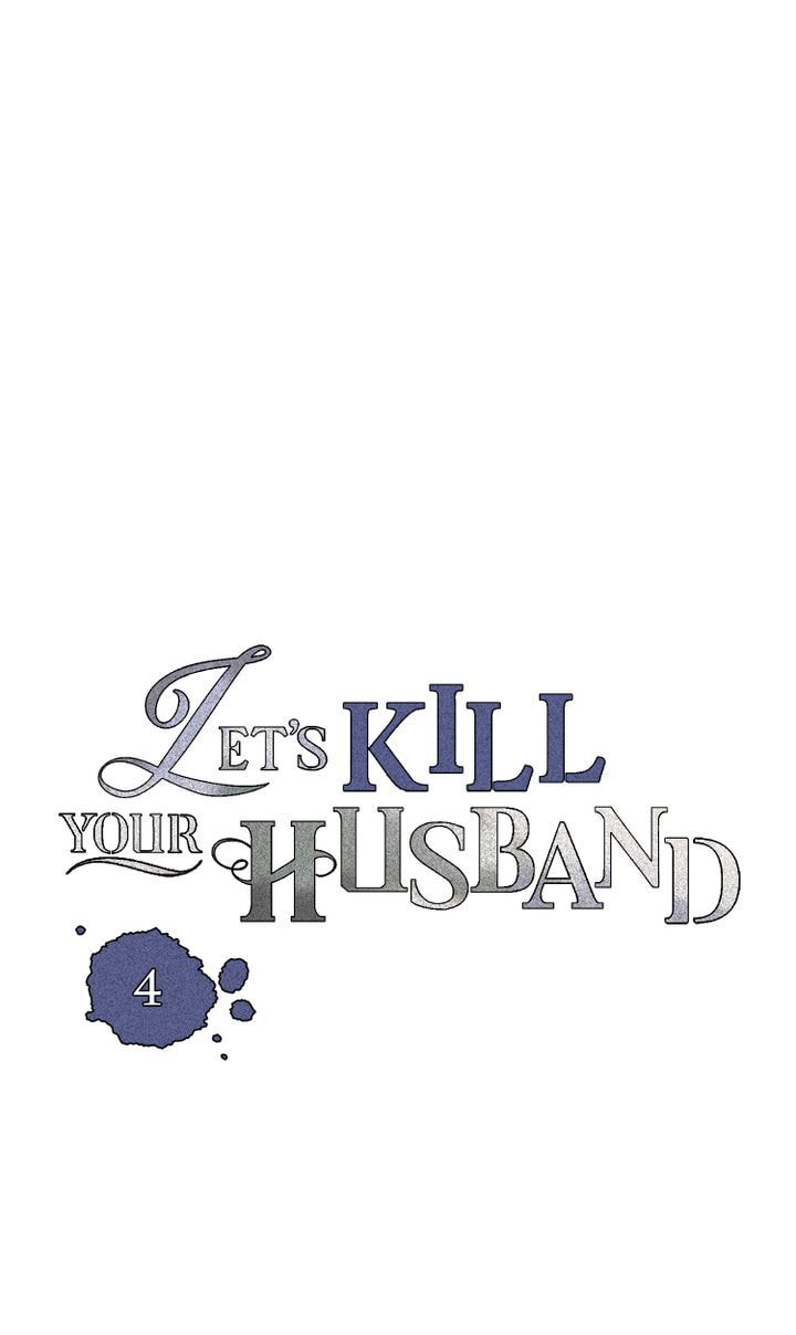 Let's Kill Your Husband Chapter 4 page 15 - 