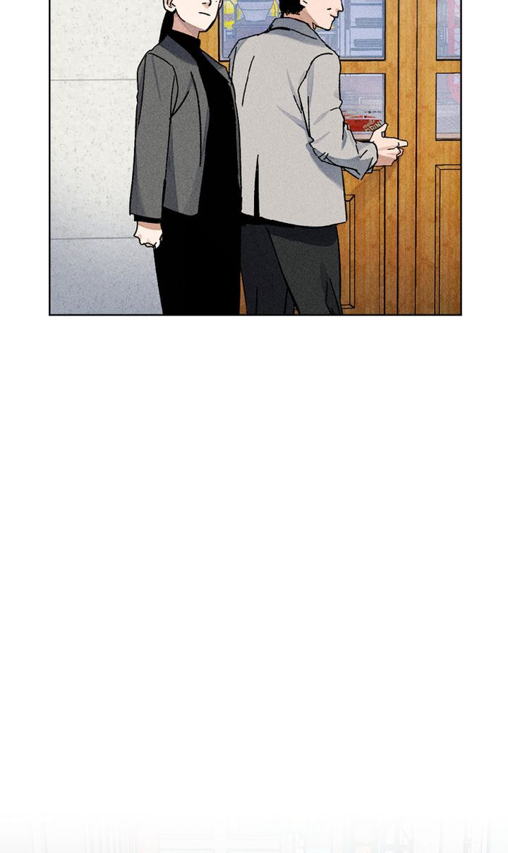 Let's Kill Your Husband Chapter 4 page 10 - 